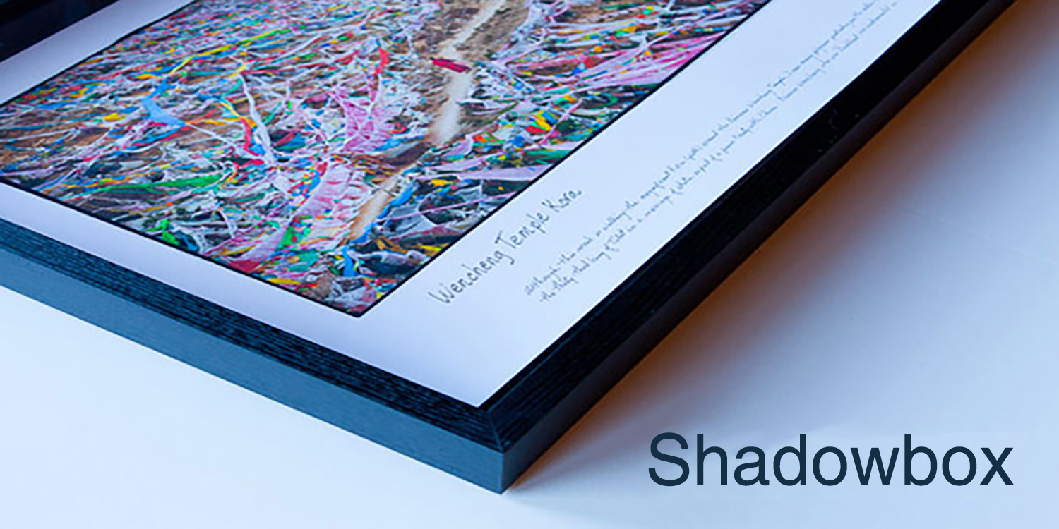 Shadowbox